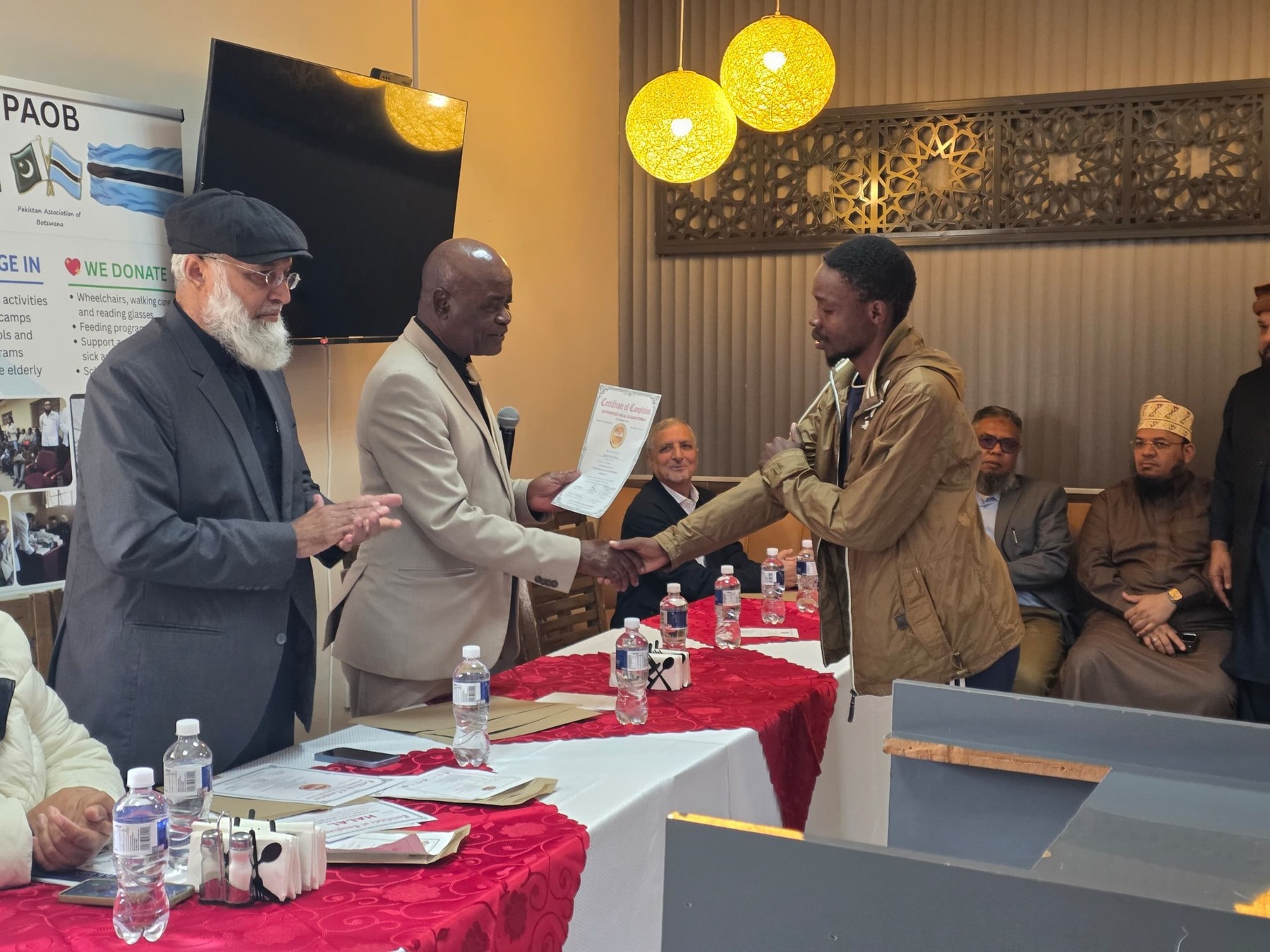 Certificate recognition
