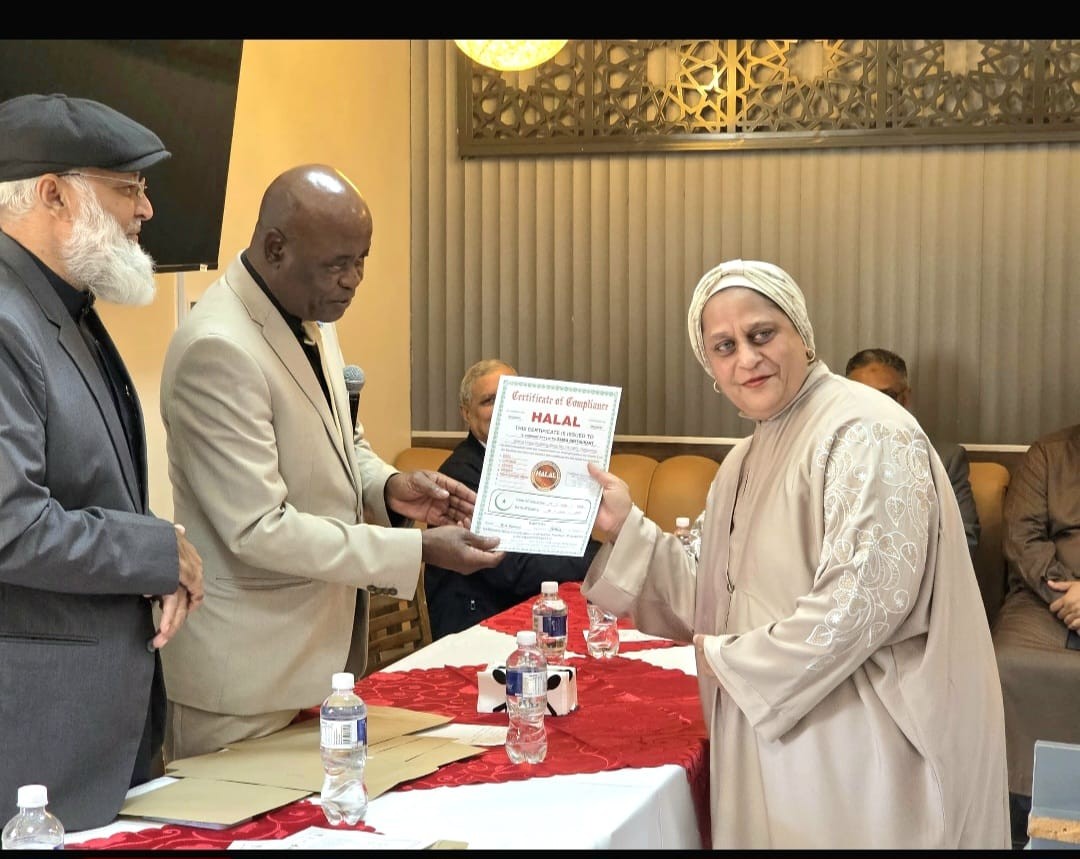 Certificate presentation