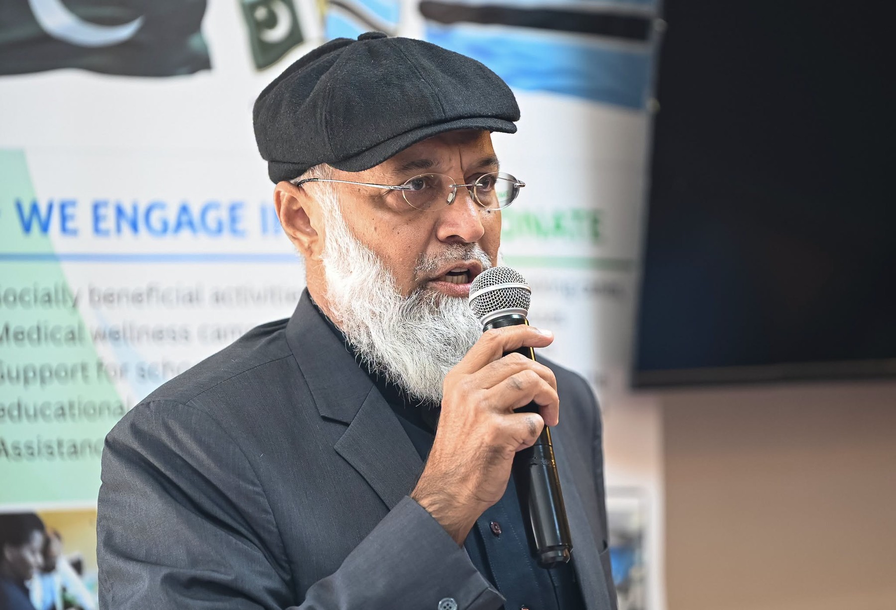 Leadership and guest address